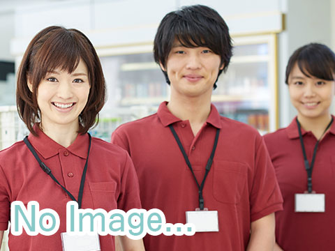 コンビニ未経験者も大歓迎です。最初は簡単な作業からお任せするので、徐々に覚えられれば大丈夫。新商品もイチ早くチェック! 主婦(夫)の方、歓迎。都合のよい「曜日」「時間」をお聞かせください。コンビニスタッフ募集。
