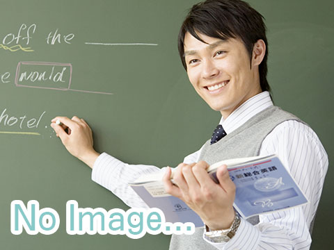 週1日80分から、憧れの「先生」を始めませんか?自信のある科目だけでもOKです♪ 新大学1年生歓迎!◆ほめて伸ばす研修で安心スタート♪◆得意な科目で”先生”を始めませんか?
