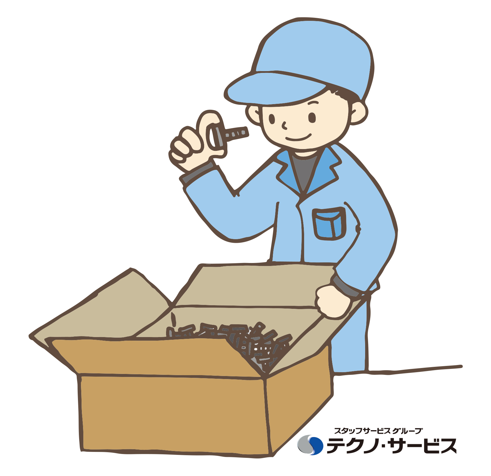 業務用マスキングテープの検品、マスキングテープの素材を機械にセットする作業などをお願いします。(派遣)
未経験者大歓迎のお仕事です♪土日休みのお仕事ですよ!!☆製造未経験者大歓迎☆
残業がほとんどないのも嬉しいポイントです♪幅広い年齢層の方が活躍しています!!
お財布応援制度がスタートしました!お気軽に当社担当までお問い合わせ下さい★友人紹介キャンペーン!クオカード3000円分プレゼントも実施中! 長期勤務可能なお仕事☆業務用マスキングテープの検品など :小田郡矢掛町