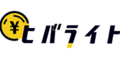 ヒバライト