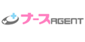 ナースエージェント